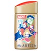Anessa Perfect UV Skin Care Milk N (Gathering Design), Sunscreen,