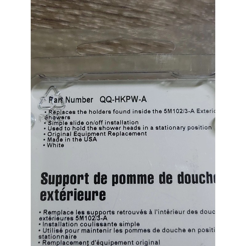 JR Products Exterior Shower Head Bracket White. QQ-HKPW-A
