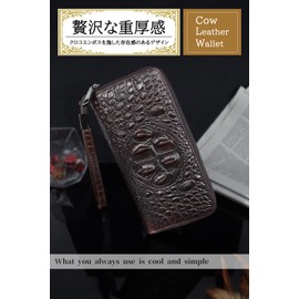 [PARTISAN] Cowhide Leather Wallet Men's Wallet Second Bag Long Wallet Alligator Pattern Crocodile Pattern Crocodile Style Men's Long Wallet Genuine Leather, Black