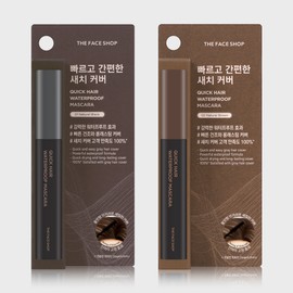 The Face Shop 퀵 헤어 마스카라 8g (2종 택1) Quick Hair Mascara 8g (Choose 1 of 2 Types)
