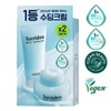 Torriden Dive-in Soothing Cream 100ml Double Pack - Torriden Dive-in