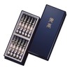 Nihon Kodo Uno Chiyo Incense Sticks, Special Selected Light Ink