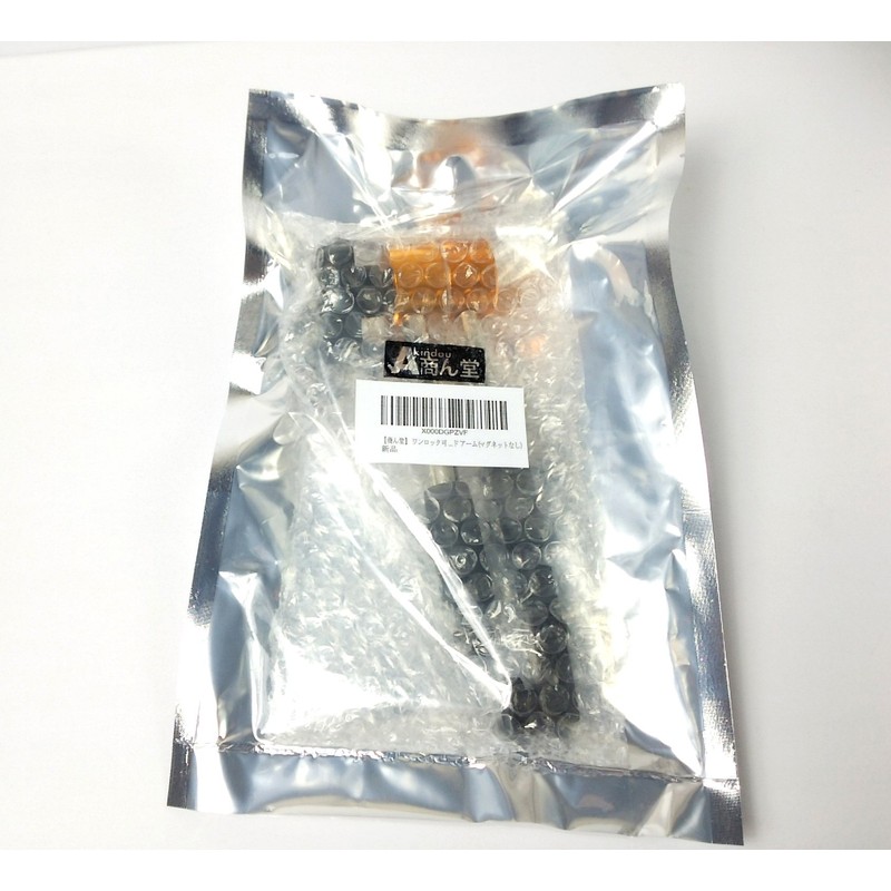 akindou Magnetic Base for Magnetic Stand Flexible Arm Screw Size