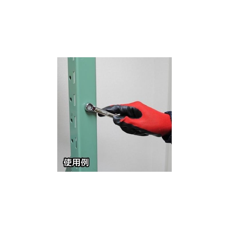 Astro Products 02 – 22943 Combination Wrench Set of 9