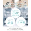 【動物病院×tam's共同開発】犬 皮膚 おやつ サプリ かゆみ 乳酸菌 酪酸菌 腸活 便臭 さつまいもりんご味