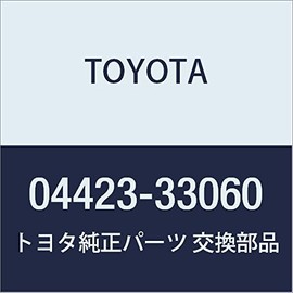 TOYOTA (toyota) Genuine Parts supeataiyapuressyamonita or baransabarubu Fitting Kit Land Cruiser Null Number 04423 – 33060