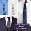 SensaBliss Men's Tie Clip, Simple, Business, Gift
