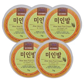 Aloe Vera Beautiful Feet 5-Pack: Heel Cream for Exfoliation & Deep Moisturizing Foot Care Foot Scrub