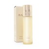 Half Club/OHUI The First Geniture Emulsion 150ml (24 New Model) / 오휘 더 퍼스트 제너츄어 에멀젼 150ml(24년 신형)Y