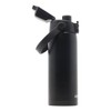 Aquatix Double Wall Insulated 21 Ounce Black Bottle with Silicon