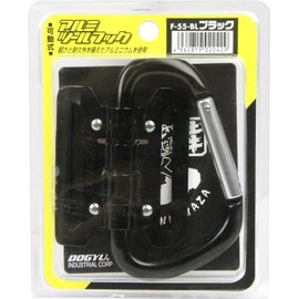 Tsuchiyu Industry F-55-BL Aluminum Tool Hook, Movable, Black