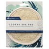 Hydréa London Organic Egyptian Loofah Luxury Exfoliating Body Pad Natural