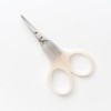 ROSYROSA Thin Blade Eyebrow Scissors with Cap (Made in Japan)