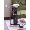 CB Japan Qahwa Coffee Pot