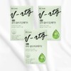 Dr.Lin Supercritical Vegetable V Altige Omega 3 757mg x 30 capsules 3 boxes / 닥터린 초임계 식물성 브이 알티지 오메가3 757mg x 30캡슐 3박스