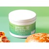 Alpha Hue Baum Cyclodextrin Balance Powder / 알파 휴 바움 시클로덱스트린 밸런스 분말 파우더