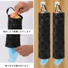 ChasCoCo Plastic Bag Stocker, Garbage Bag Storage, Plastic Bag Holder,