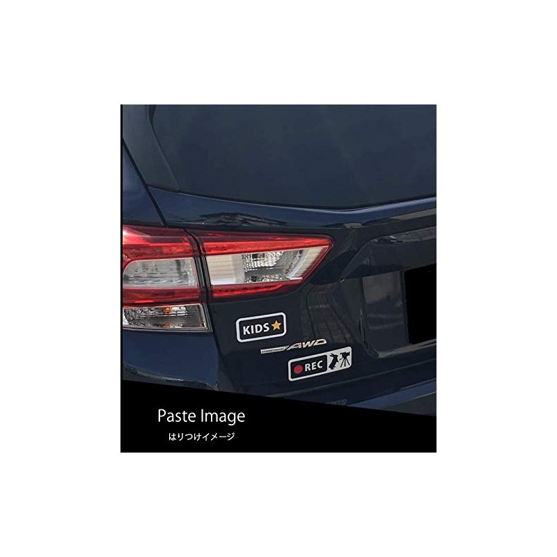 OnePoint Car Sticker "BABY" / Baby On Ride / Simple