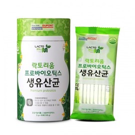 HEALTHYHABITS Lactorium Probiotics Live Lactobacillus (50 packs)