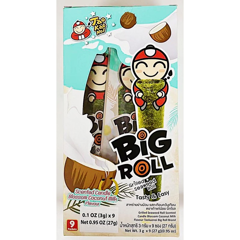 Snack,Grilled Seaweed Roll, Coconut Milk Flavour, 0.95 Oz, 2 Pack
