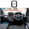 YOFAMO "Compatible with Daihatsu New Model Atrai/Hijet Cargo S700V/S710V" Hazard