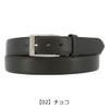 Ducks DB39912L Men's Belt, Long Size, Genuine Leather, Made in