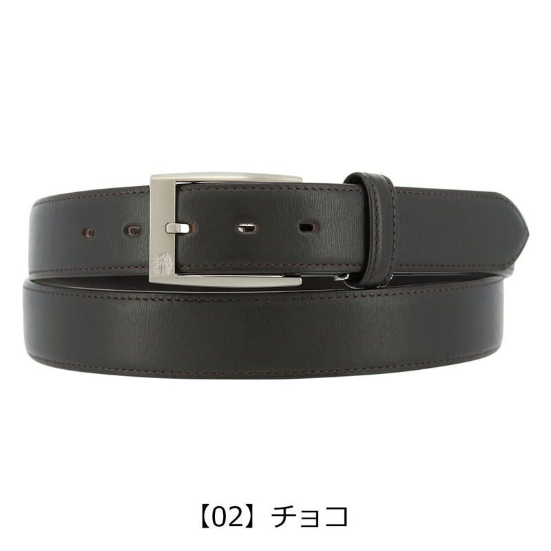 Ducks DB39912L Men's Belt, Long Size, Genuine Leather, Made in