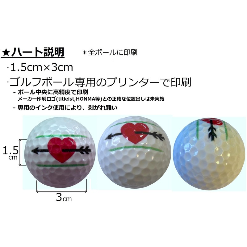 【ハピラキ_ゴルフライン】 ブリヂストン TOUR B X XS 2024年 モデル ３本ライン入り (XS_白１ダース_ハート)