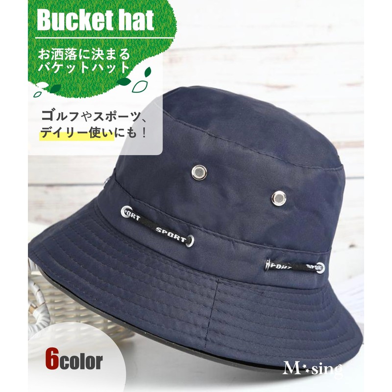 M sing, 6 Colors, Unisex, Bucket Hat, Deep, UV Protection,