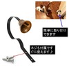 ST TS Antique Doorbell, Entryway Bell, Bell, Door Chime, Chime,