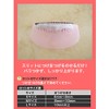 Professional Grade Eyelash Perm Small Devil Jagger Lot (2 Pack)