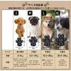 PAW WING PAW Wing Dog Pad, Socks, Non-slip, Paw Protection,