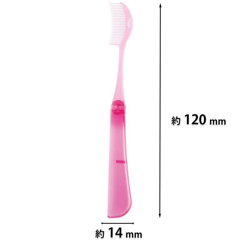 Kai Corporation Folding Mascara Comb, 1 Piece