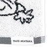 akatsuka Fujio Hand Towel