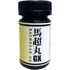馬超丸GX (バチョウガンGX) サプリメント シトルリン 馬ペニスエキス マカ 内容量60粒 30日分