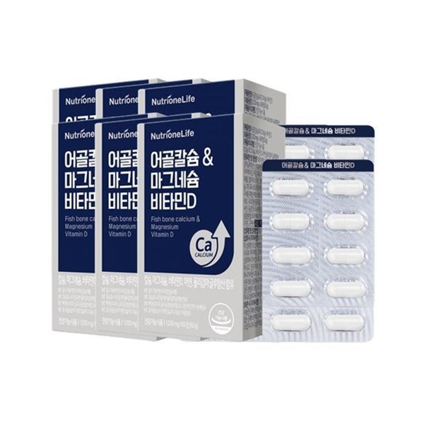 Nutrione Life Nutrione Fishbone Calcium Magnesium Vitamin D 60 tablets