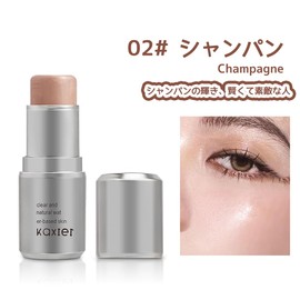 Highlight Contour Stick Highlights 3D Effect Highlight Stick Pearls Shiny Skin Naturally Bright Silhouette Small Face Sweat Proof Waterproof Long Lasting (02# Ice Champagne)