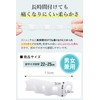 Toe Spread Nail MediHome Plus