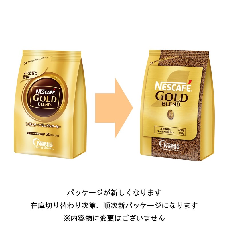 Nestle Nescafe Gold Blend Refill, 4.2 oz (120 g), Instant