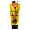 Elastine Argan Oil Damage Treatment 300ml / 엘라스틴 아르간오일 데미지 트리트먼트 300ml