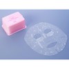 Kose Clear Turn Essence Mask (Collagen), Face Masks, 30 Masks