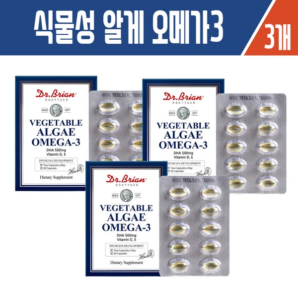 Haesoldam Doctor Vegetable Alge Omega 3 60 Capsules / 해솔담