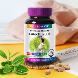 Holidays Diet Catechin 300 1 bottle 60 tablets / 홀리데이즈 다이어트 카테킨300 1병 60정