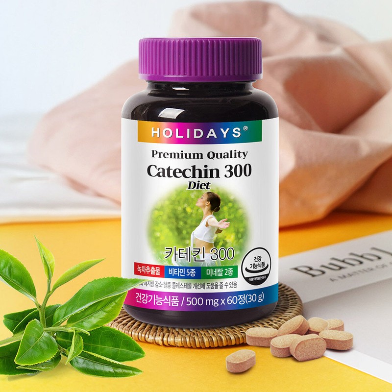 Holidays Diet Catechin 300 1 bottle 60 tablets / 홀리데이즈