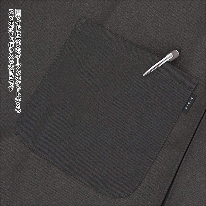 [Naigui] House Wear Studio 70371816 Polyester Toro, Plain, 100% Polyester,