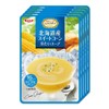 SSK Shimizu Foods Chef's Reserve Hokkaido Sweet Corn Cold Soup,