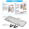 Aimedia Heat Shield Panel for Outdoor Air Conditioning Unit