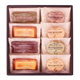 Gateau Selection of Home-ground Almonds 8 Pieces