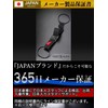 VERTRAUEN Suitcase Belt, Bag Closing Belt, Carry Bag, Luggage Fixing