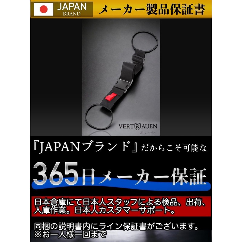 VERTRAUEN Suitcase Belt, Bag Closing Belt, Carry Bag, Luggage Fixing